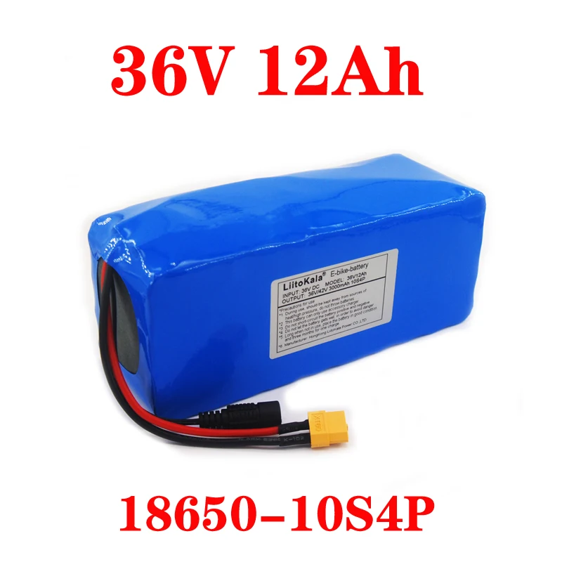 36V12Ah XT60 2