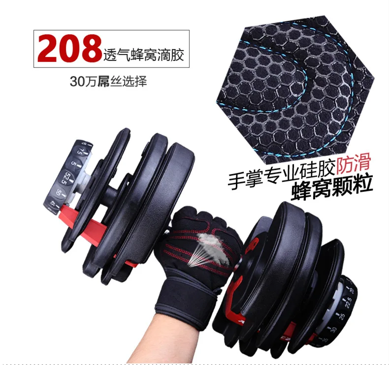 

Dumbbell Wrist Support Anti-Slip Men's And Women's Equipment Strength Training Midi Breathable Non-Slip Sports Gloves/Fitness Gl