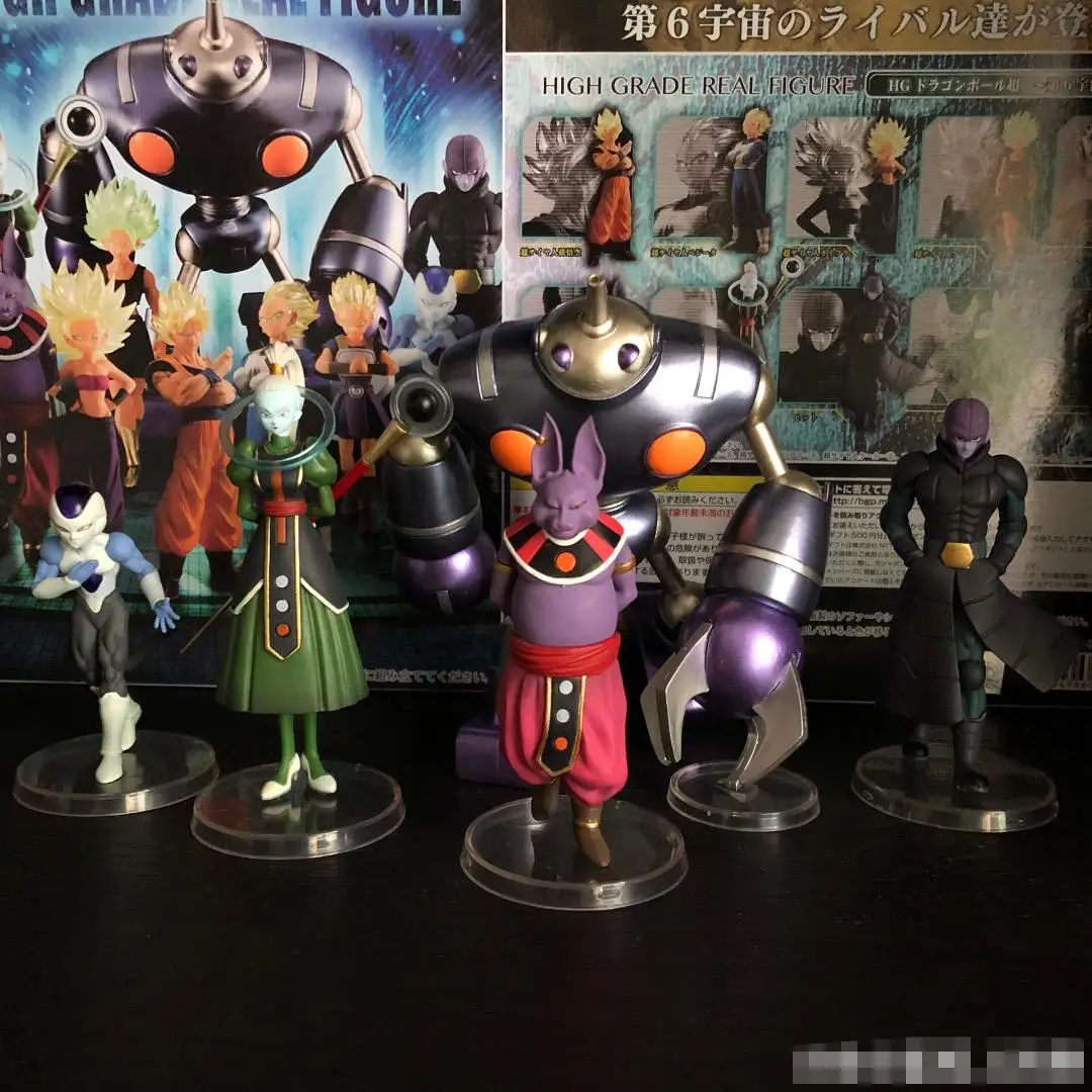 Bandai Limited PB HG Gacha Dragon Ball Super The Sixth Enemy of