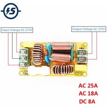 

EMI Electromagnetic Interference Filter Module AC 25A AC 18A DC 8A Power Filter Anti-Interference for Amplifier Module