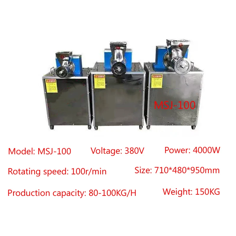 Мини Бытовая многофункциональная машина для производства макаронной лапши многофункциональная машина для производства макаронных лапши