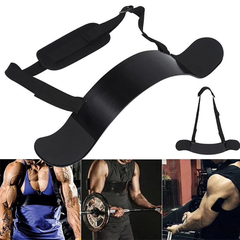 Weightlifting Arm Adjustable Arm Trainer Bicep Fitness Arm Biceps Bomber Weightlifting Biceps Training Board