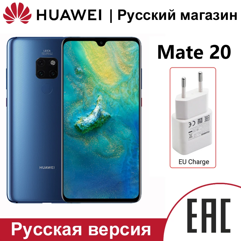 

HUAWEI Mate 20 6GB 128GB smartphone 6.53 inch Screen Mobile Phone 4000mAh Battery Face ID unlock Leica Triple camera EMUI 9.0
