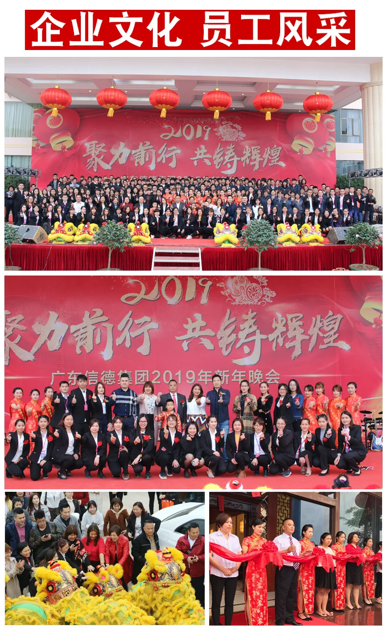 微信图片_20190325101628