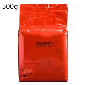 

500g Bread Yeast High Active Dry Yeast Low Sugar Kitchen Baking Supplies F3ME