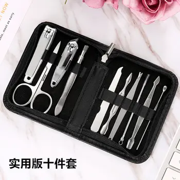 

Nail Clipper Set Splash-proof Nail Clippers High-end Trim Household Nail Clippers Special Osprey Nail Clippers Stainless Steel