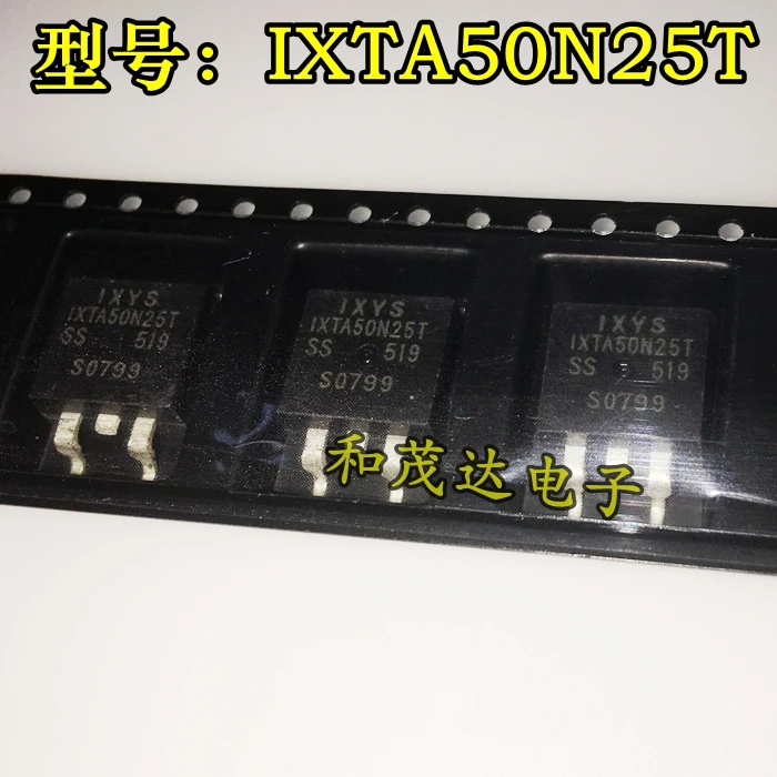 5 шт/IXTA50N25T TA50N25T 50A/250V TO-263 TO263