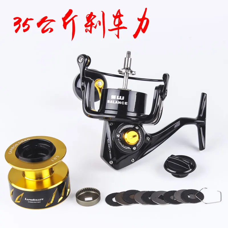 100% Japan Made Lurekiller Saltist CW3000- CW10000 Spinning Jigging Reel Spinning reel 10BB Alloy reel 35kgs drag power 2