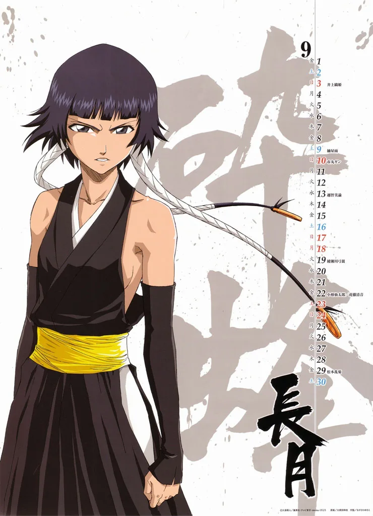 CosplayLove Bleach 2th Division Captain Soi Fon Cosplay Costume Custom Made For Halloween Christmas (9)
