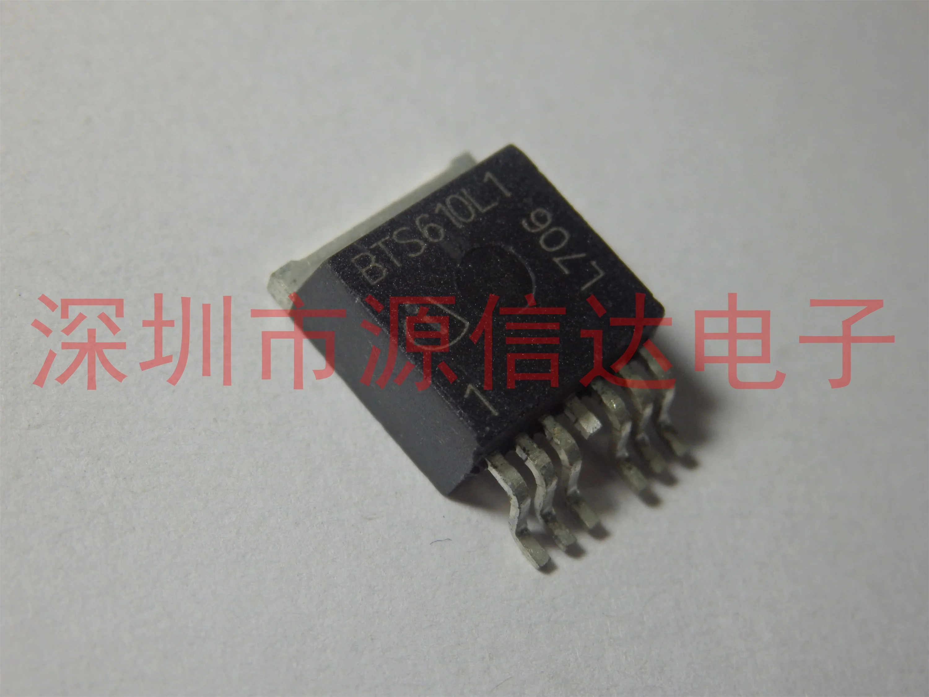 5 шт. новый импортный чип BTS610L1 TO-263-7 4.4A/43V seven оригинальный и доступный | Бытовая