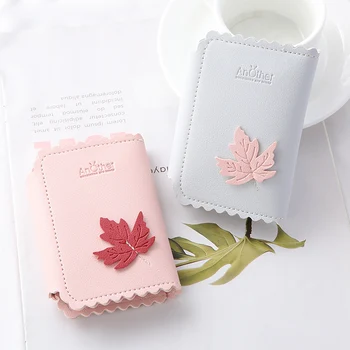 

2019Fashionable Maple Leaf Key Wallets Women Double Hasp Keychain Covers Hasp Key Case Bag Key Holder Housekeeper Keys Organizer