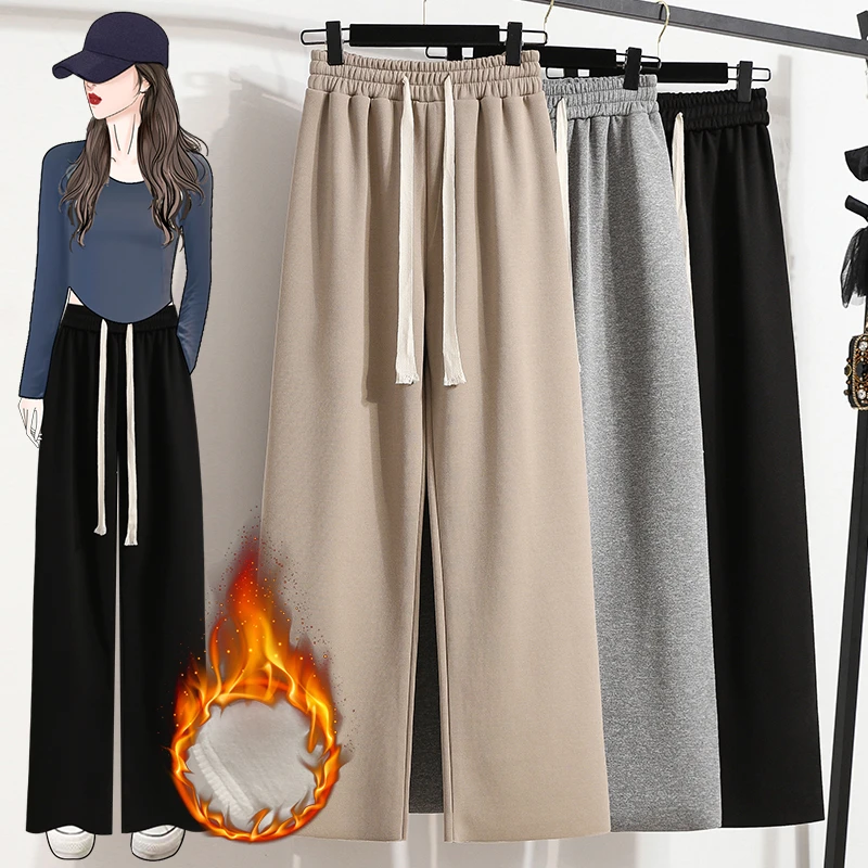 Autumn and winter thickening plus velvet knitted drawstring lazy pants, large size mopping pants, loose drape straight-leg pants capri pants