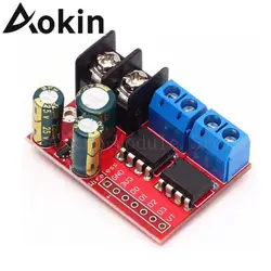 H Bridge Remote Control 5A 3V-14V Dual DC Motor Drive Module Voltage Reverse PWM Speed Regulation Double Super L298N 5AD