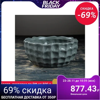 

Ceramic flowerpot bonsai, gray 18 * 18 * 8 cm 3924678