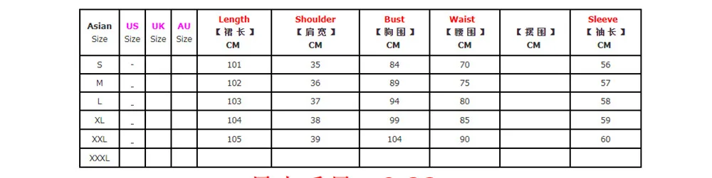QQ20180930232350