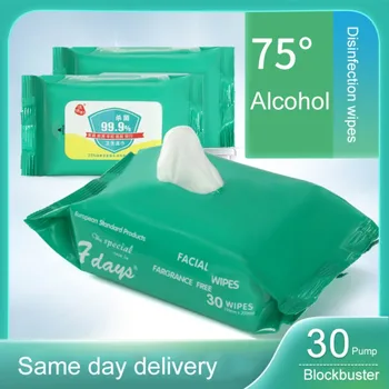 

30PCS 75% Portable Disinfection Antiseptic Pads Alcohol Swabs Wet Wipes Skin Cleaning Care Sterilization Cleaning Tissue