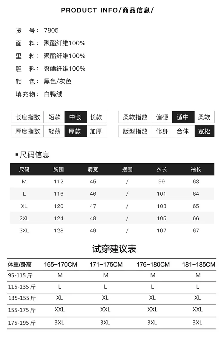 Cotton-padded Clothes Men's New Style Winter Coat MEN'S Cotton Clothes Winter Tops Mid-length Thick Cotton-padded Jacket Ko