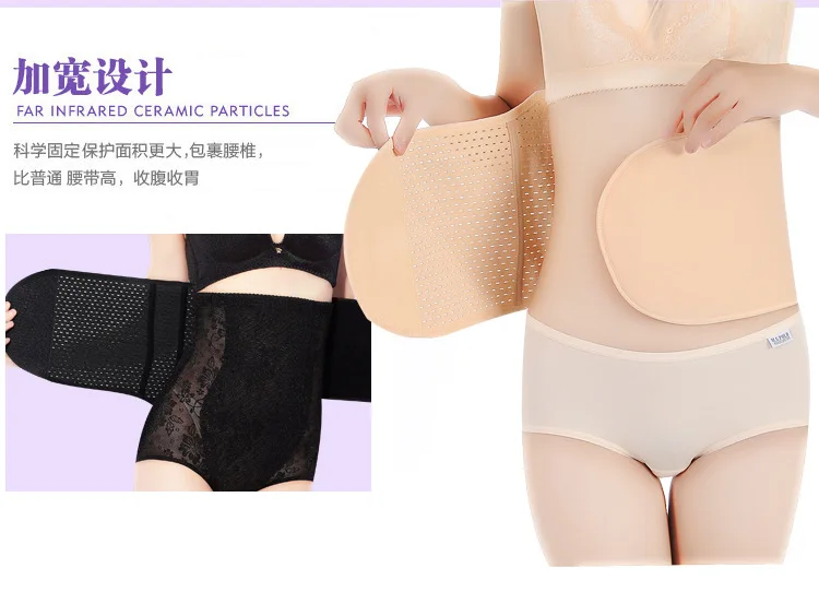 112 Postpartum Belly Band Spring Maternity Supplies Pregnant Women Birth Caesarean Tied Belly Band Time of Childbirth Corset Bel