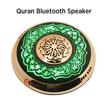 

Equantu Muslim Aromatherapy Speaker MP3 Digital Quran Player 7 colorful Light with Lamp APP Control Portable Islam Koran Speaker
