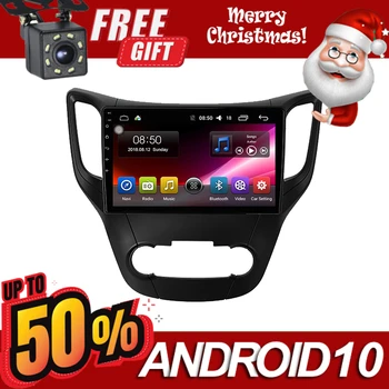 

9 Inch 2Din Car Radio Android 10.0 Multimedia Autoradio Bluetooth Stereo Player GPS Navi Head Unit For Changan CS35 2013-2018