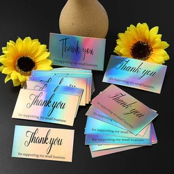 Cartes de remerciement pour soutenir ma petite entreprise, 10 à 50 pièces, holographiques Laser, carte postale de vœux pour les achats en ligne 