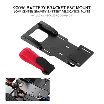 

90046 Battery Bracket ESC Mount Low Center Gravity Battery Relocation Plate for 1/10 Axial SCX10II RC Crawler Car