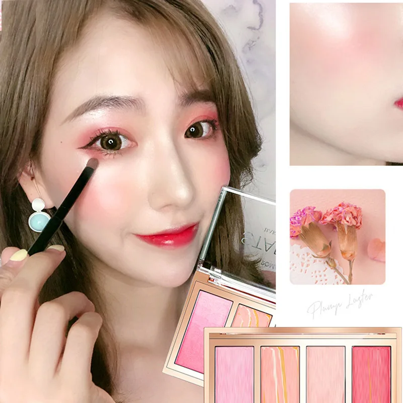 NEW 4 Colors Baked Blush Palette Cruelty-Free Powder Shimmery Matte Finish Contour Face