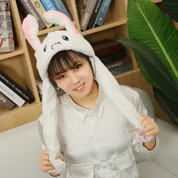 Новые продукты Douyin Celebrity Стильные Плюшевые игрушки настраиваемые милый кролик шляпа онлайн Celebrity Ear Move Air Bag шляпа-обманка