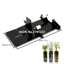 Резак для стеклянных бутылок, режущий инструмент для вина, пива, стеклянные скульптуры, резак для DIY, станок для резки стекла, металлический держатель для бутылок