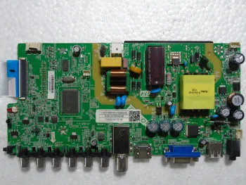 

H32E12 Board TBU69F3 1.30.01.TBU69F3-00-03 Screen BOEI320WX1-01