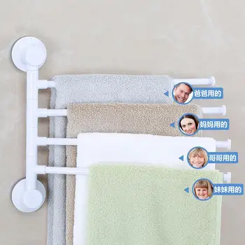 

Cocoa creative seamless free vacuum cups can be rotated four-bar towel rack bathroom kitchen towel rack LB823102