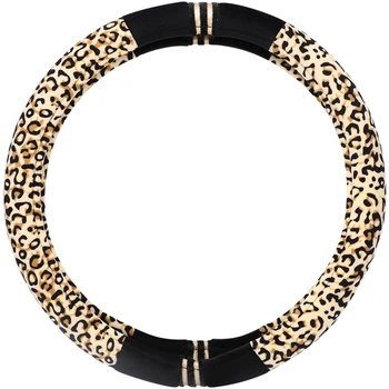 

Luxury Leopard Print Fashionable Plush Car Steering Wheel Cover, Universal Fit, Keep Warm for Car SUV (Beige+Black)