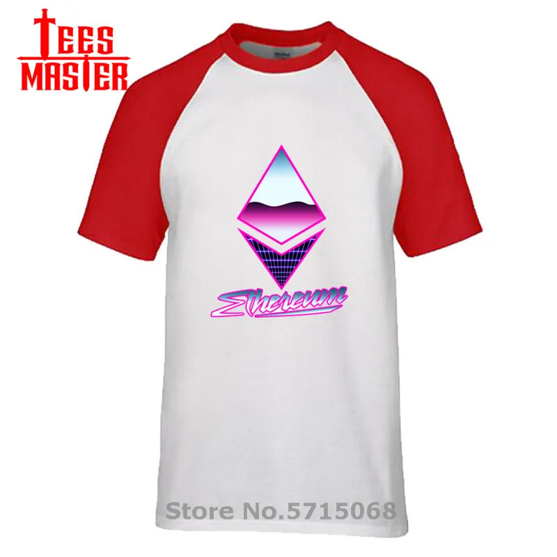 Футболка с логотипом Ethereum Мужская футболка в стиле ретро 80-х 90-х крутая летняя