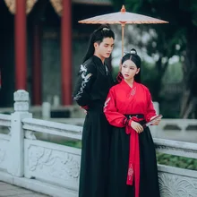 Вышивка танцевальные костюмы Hanfu для женщин и мужчин Китайский народный феи платье косплей фестиваль наряд рейв представление одежда DC3442