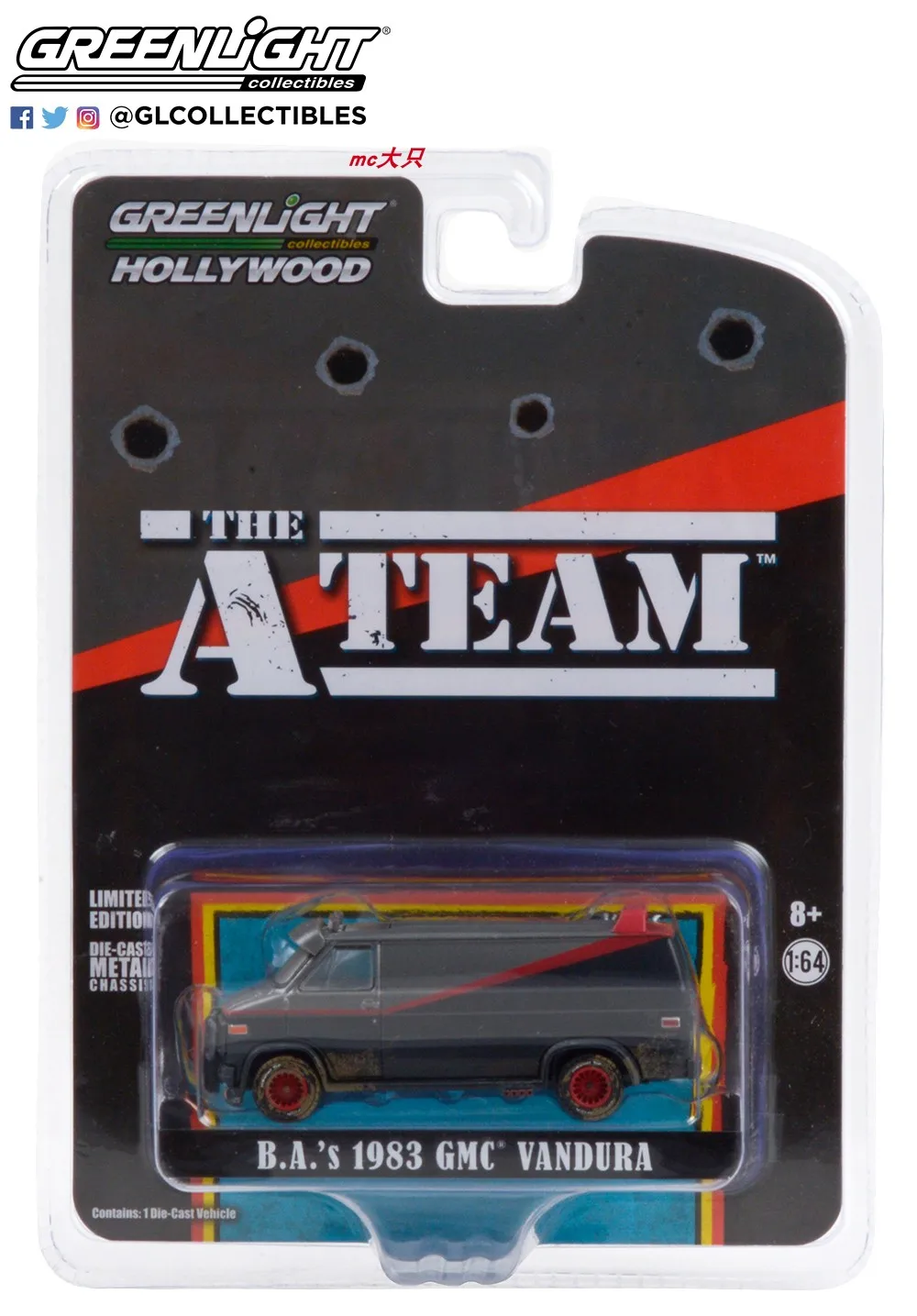 グリーンライト　1983 GMC Vandura GreenLight 1:64 1983 GMC Vandura (Weathered Version
