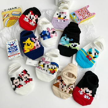 

OMEA Cartoon Socks Women Ankle Socks Cute Ankle Sock