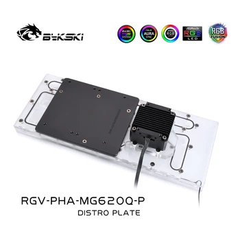 شراءBykski ممر مائي مجلس منحرف مياه التبريد برنامج قناة المجلس ل PHANTEKS MG-NE620Q RGV-PHA-MG620Q-P