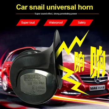 

1 Pair Car Styling Loud 300DB 12V 24V Black Electric Snail Horn Air Horn Raging Sound For Car Motorcycle Truck Boat Accessories