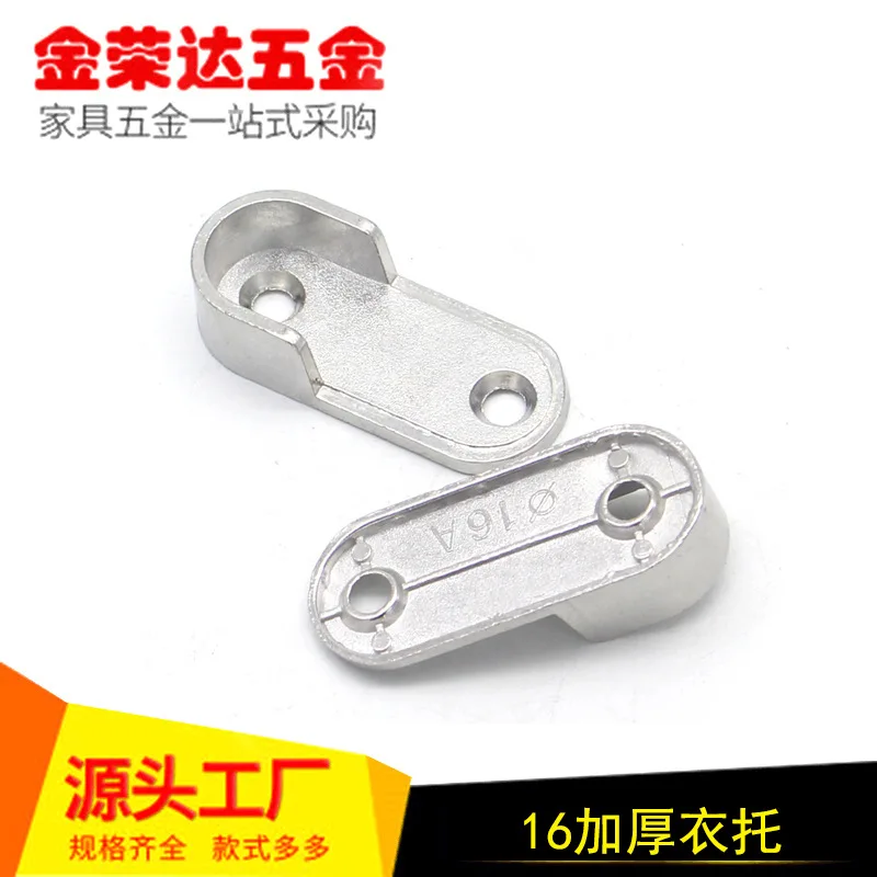 Jin rong da толстая одежда полюс yi guan tuo одежда висячая плоская трубка yi guan zuo yi guan tuo напрямую от производителя продажи