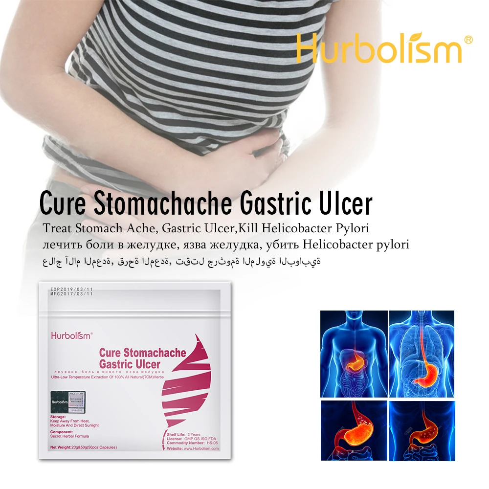 

Hurbolism Natural Herbal Powder Formula To Cure Gastroptosis, Stomach Atrophy, Stomach Swelling after Eating 50g