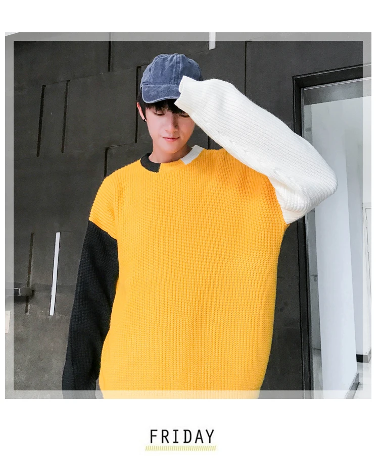 Men's sweater autumn and winter new Hong Kong style loose color matching warm sweater youth personality men's clothing