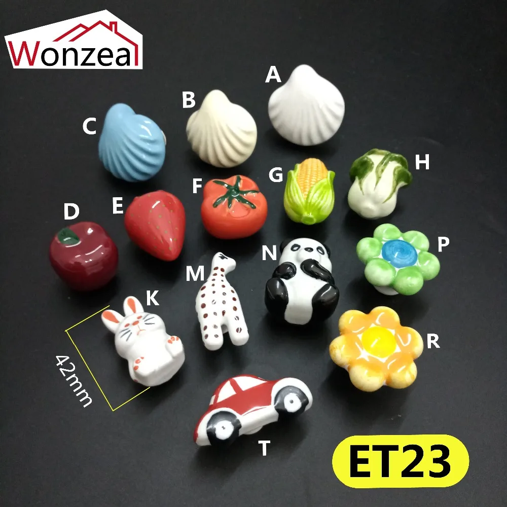 ET23立体造型单孔陶瓷拉手14款=01混合