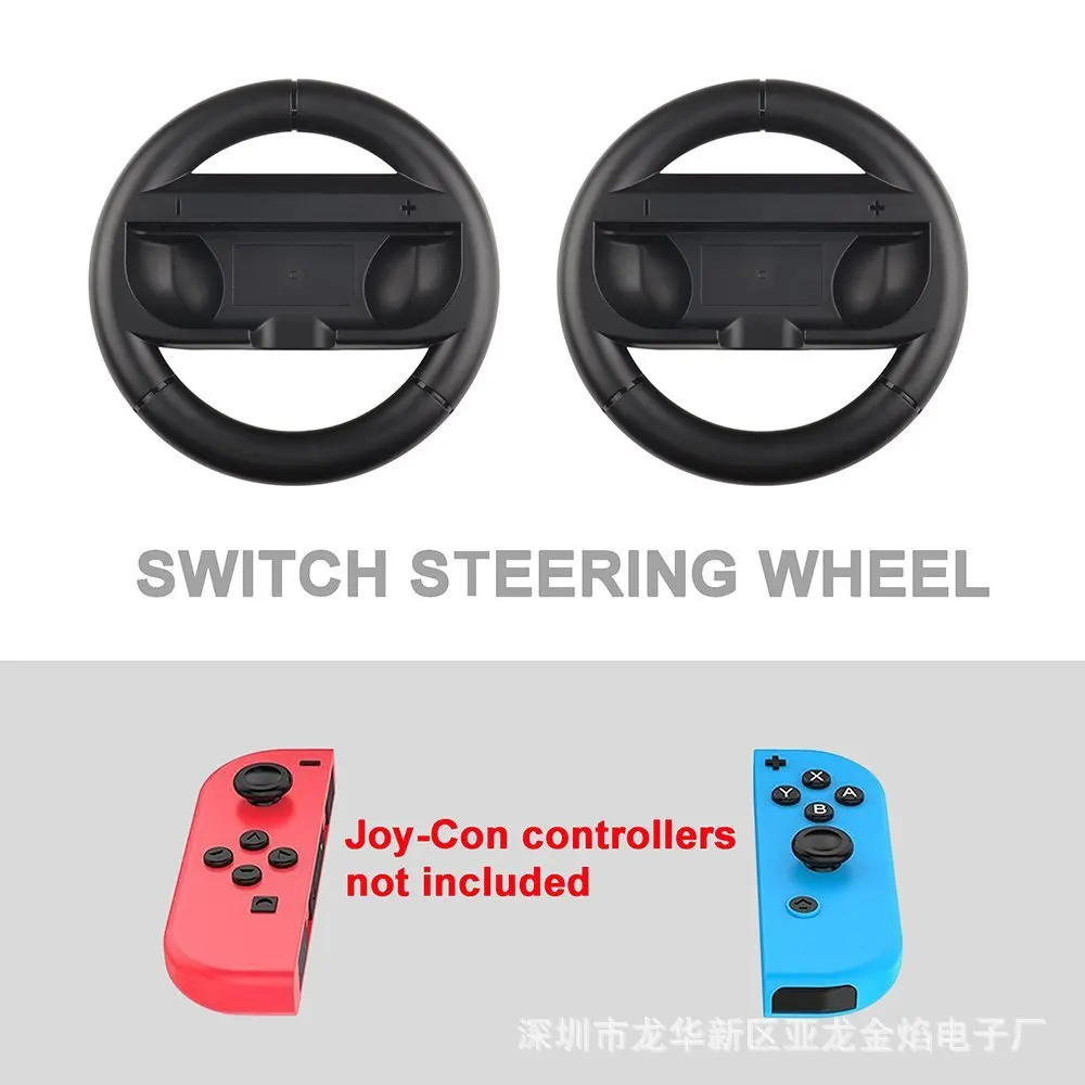 Ручка переключателя на руль nintendo NS Mario Racing Car Game джойстик на руль