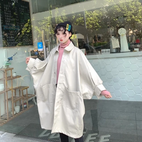 Apricot Neploe Harajuku BF стиль PU куртка Летучая мышь с длинным рукавом средней длины кожаное пальто осеннее корейское Женское пальто большого размера верхняя одежда 55536 - Цвет: Apricot