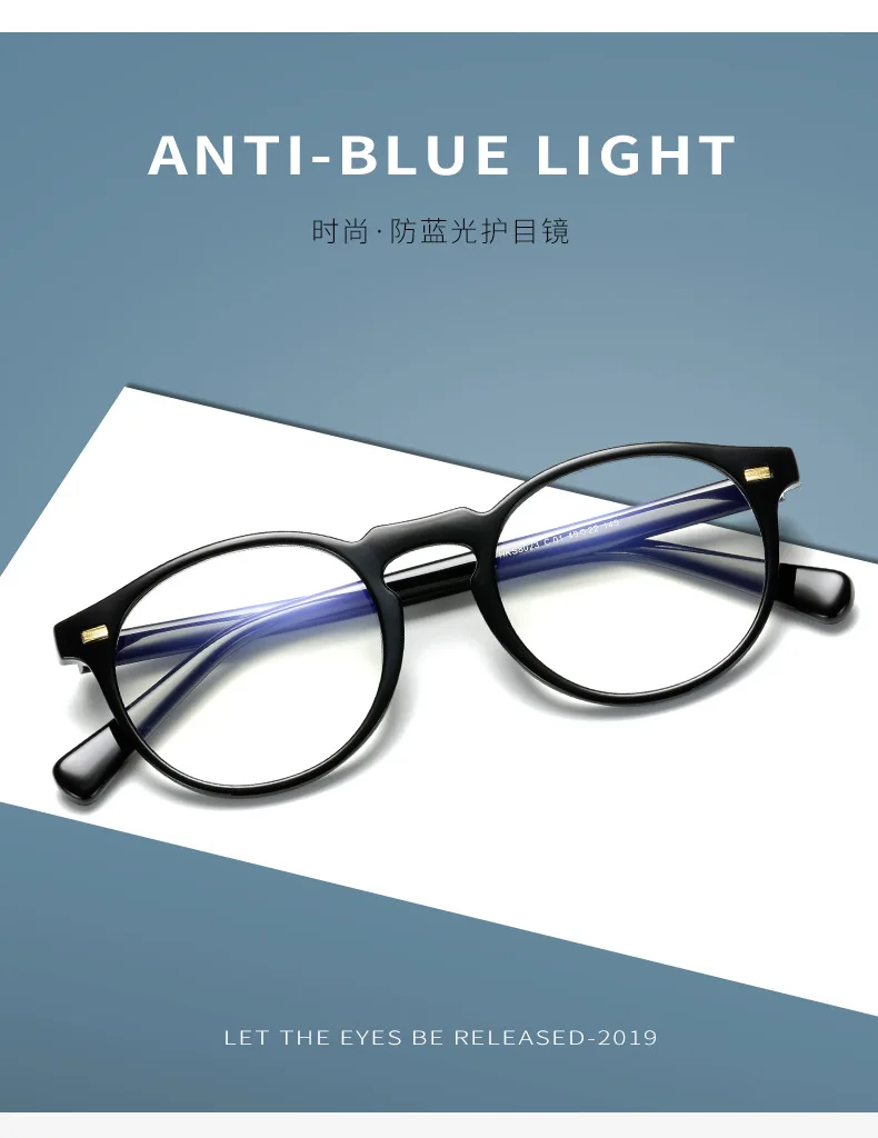 blue Light Blocking Clear Lenses Multifocal Optical Reading Glasses Ready Progressive Lenses Round reading glasses FML