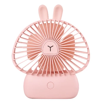 

Portable Cartoon Small Fan Three-Speed Large Wind Night Light Desktop Charging Mini Handheld Small Fan