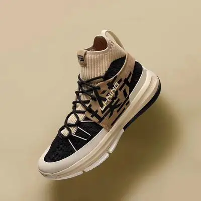 Li Ning 937 мужские баскетбольные кроссовки с чешуей дракона дышащие амортизирующие винтажные кроссовки ABPP035 SAMJ19 - Цвет: ABPP035-6