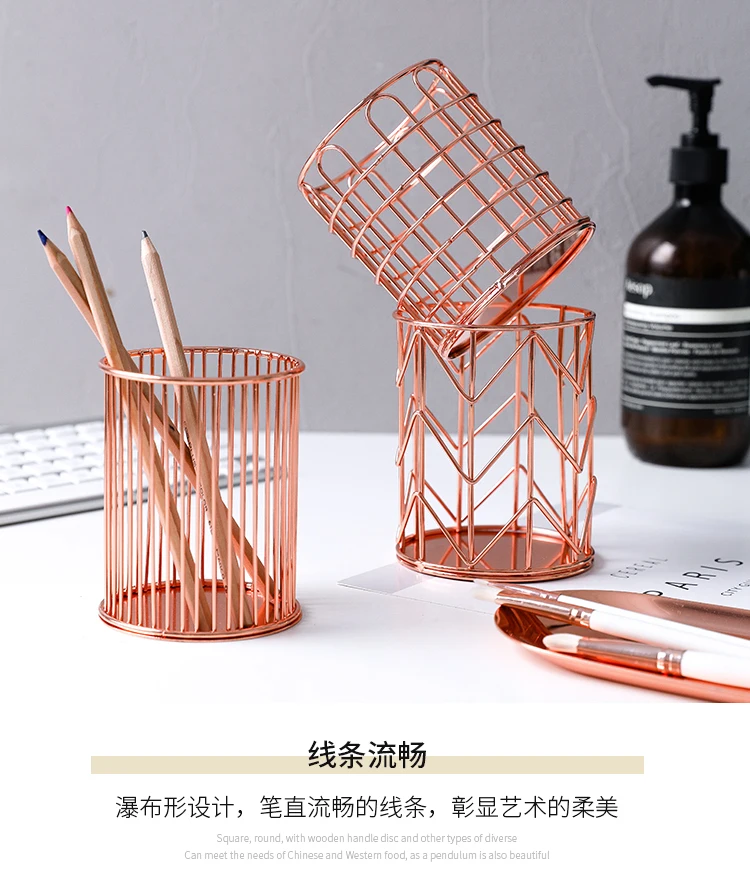 Держатель для кистей макияжа металлический полый держатель косметических