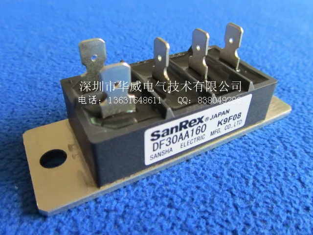 DF20AA160 DF30AA160 мостовые модули выпрямителя- HWDQ