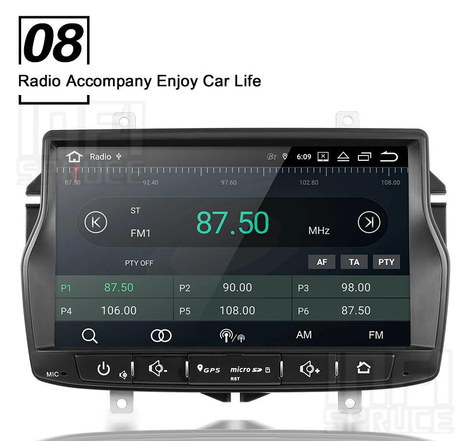 PX30-3号店详情_10